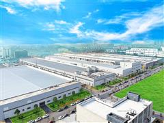 中鎢高新完善鎢產業鏈 瞄準世界一流企業